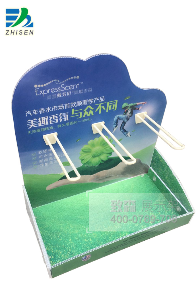 汽車香水 臺式掛鉤展示架